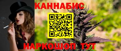 метадон Конаково