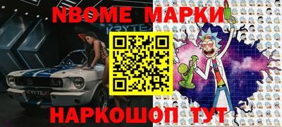 MDMA Premium VHQ Комсомольск-на-Амуре