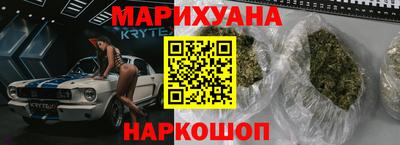 MDMA Premium VHQ Комсомольск-на-Амуре