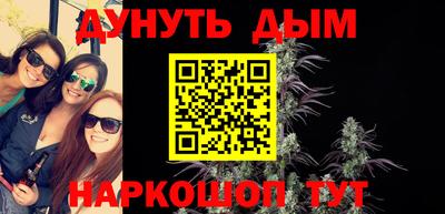 MDMA Premium VHQ Комсомольск-на-Амуре