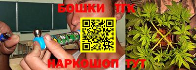 метадон Конаково