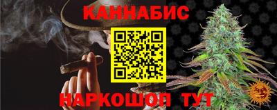 MDMA Premium VHQ Комсомольск-на-Амуре