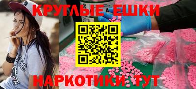 метадон Конаково