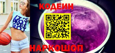 метадон Конаково