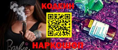 метадон Конаково
