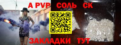 MDMA Premium VHQ Комсомольск-на-Амуре