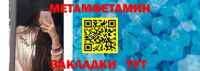 синтетический гашиш Коммунар