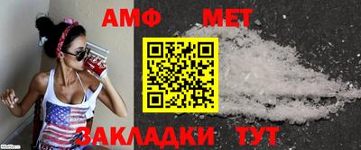синтетический гашиш Коммунар