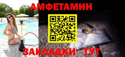 метадон Конаково