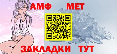 MDMA Premium VHQ Комсомольск-на-Амуре