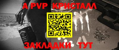 MDMA Premium VHQ Комсомольск-на-Амуре