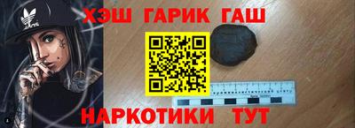 MDMA Premium VHQ Комсомольск-на-Амуре