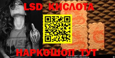 метадон Конаково