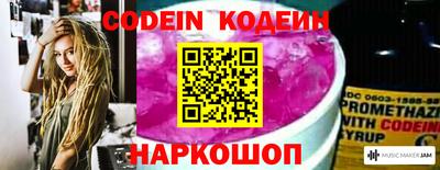 MDMA Premium VHQ Комсомольск-на-Амуре