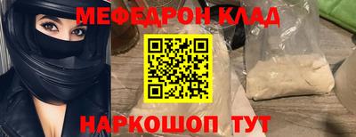 синтетический гашиш Коммунар