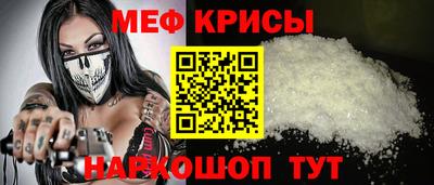 метадон Конаково