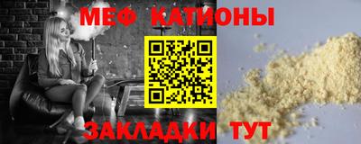 метадон Конаково