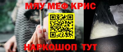 MDMA Premium VHQ Комсомольск-на-Амуре