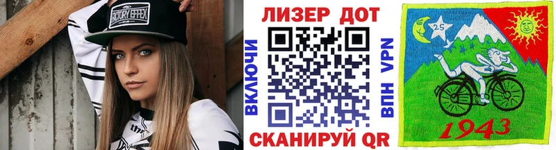 закладка  Кингисепп  кракен вход  Марки 25I-NBOMe 1500мкг 