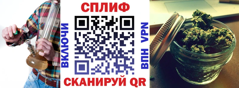закладка  OMG зеркало  Бошки Шишки конопля  Кингисепп 